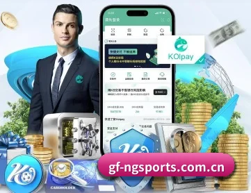 南宫体育平台 APP